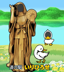 0422女神パネル1