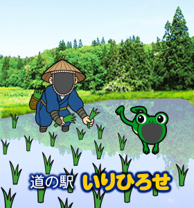 0422田植パネル1